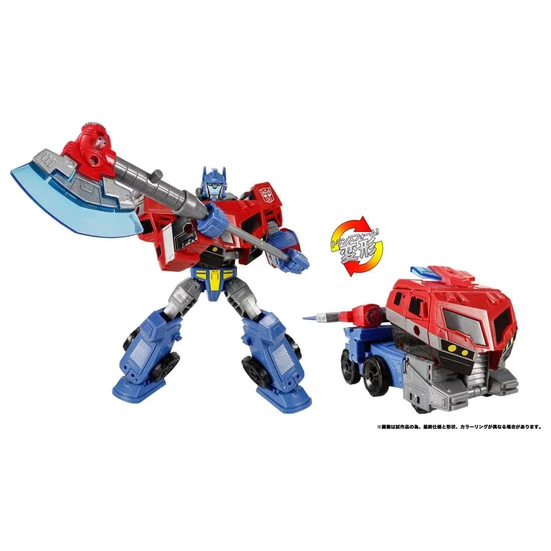 TL-63 Transformers Legacy Optimus Prime (Animated)