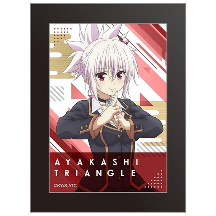 NEW INFORMATION ABOUT THE ANIME : r/AyakashiTriangle