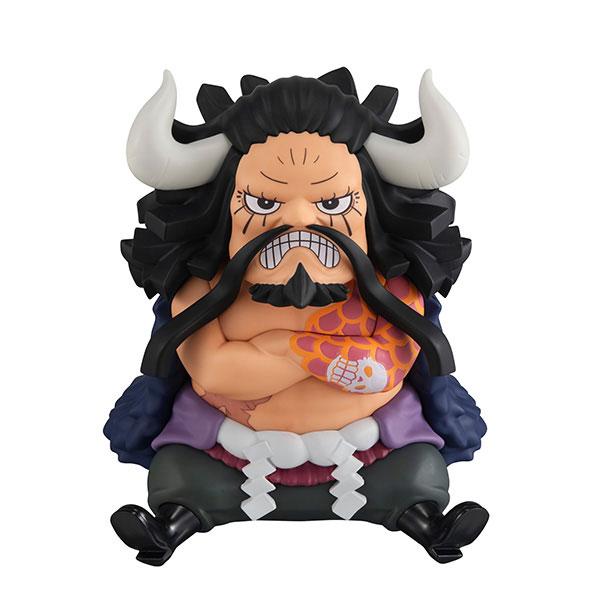 ONE PIECE - Figurine articulée Kaido - King of the Beasts (Man-Beast f