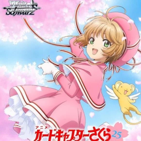 Harumi Store: Animes & Mangás - [ANIME ONLINE] Sakura Card Captors