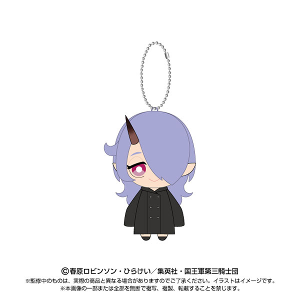 Chibi Plush Mascot Tis Time for Torture Princess Inki moehime-japantoys