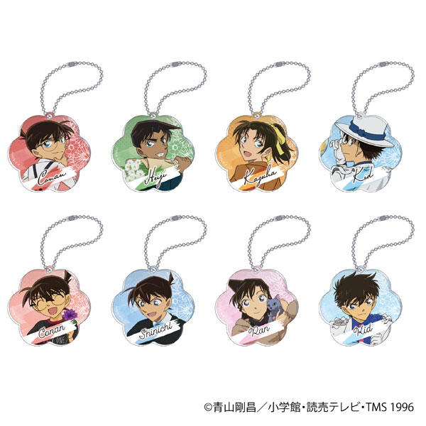 Detective conan store keychain