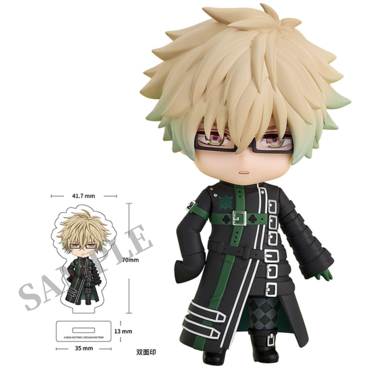 Nendoroid AMNESIA Kent Limited - moehime-japantoys