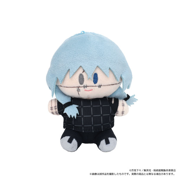 Jujutsu Kaisen 2nd Season Yorinui Plush Mini (Plush Mascot) Vol.3 Mahito