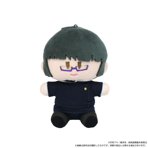 Jujutsu Kaisen 2nd Season Yorinui Plush Mini (Plush Mascot) Vol.3 Maki ...