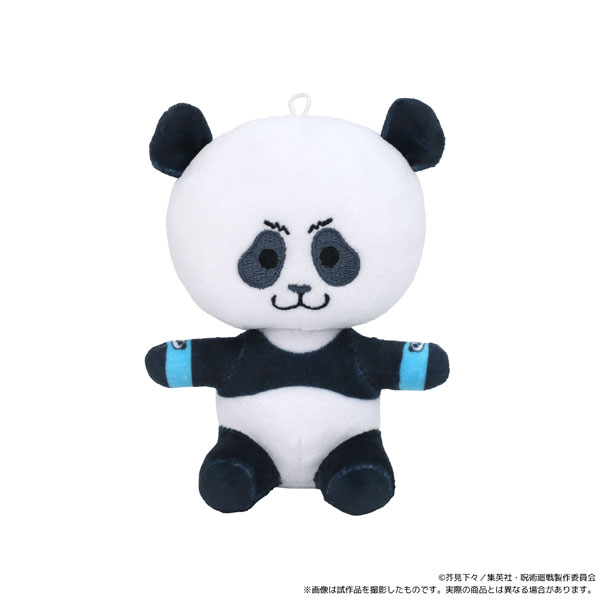 Jujutsu Kaisen 2nd Season Yorinui Plush Mini (Plush Mascot) Vol.3 Panda