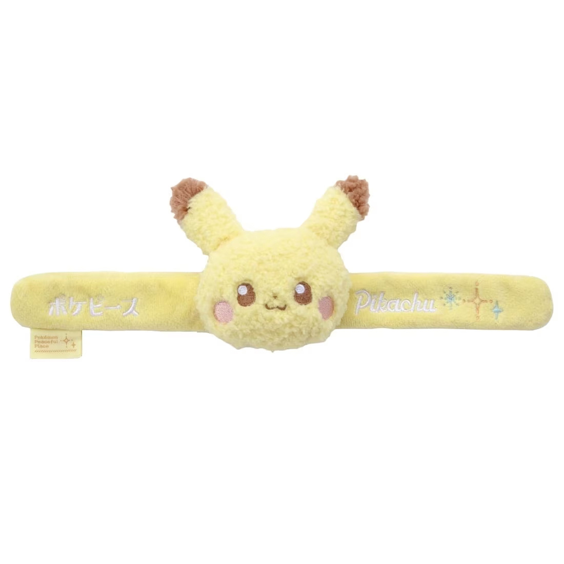 Pokemon PokePiece Plush Band - Pichu, Espurr, Rowlet and Tandemaus Complete Set of 4