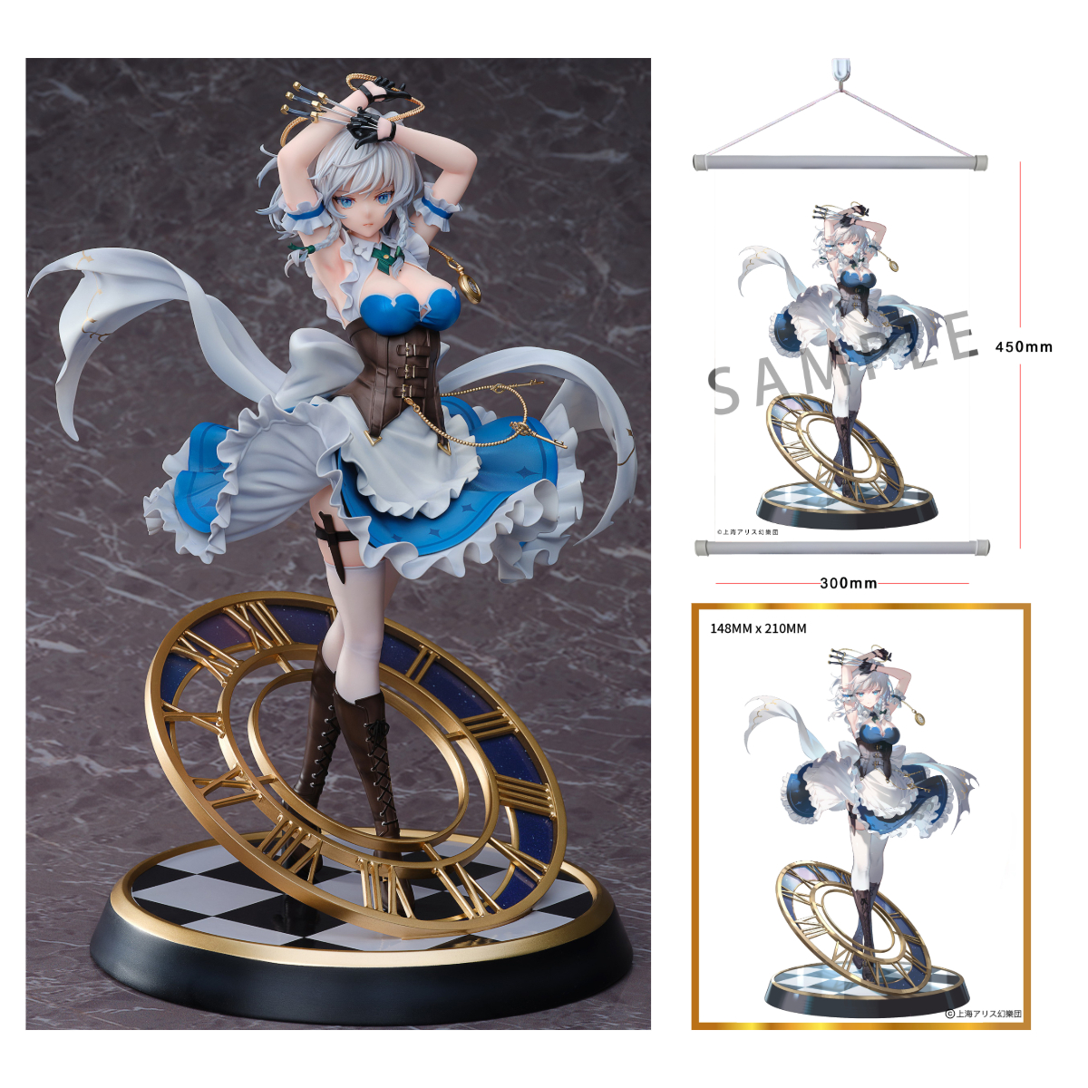 Touhou Project Luna Dial Sakuya Izayoi Deluxe Edition 1/6 -  moehime-japantoys