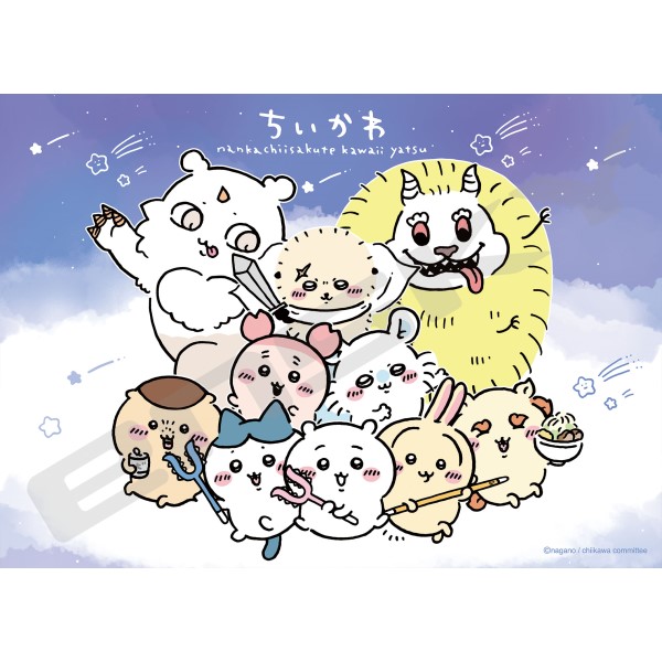 Jigsaw Puzzle 500599 Chiikawa Eyecatching for everyone 500 Pieces