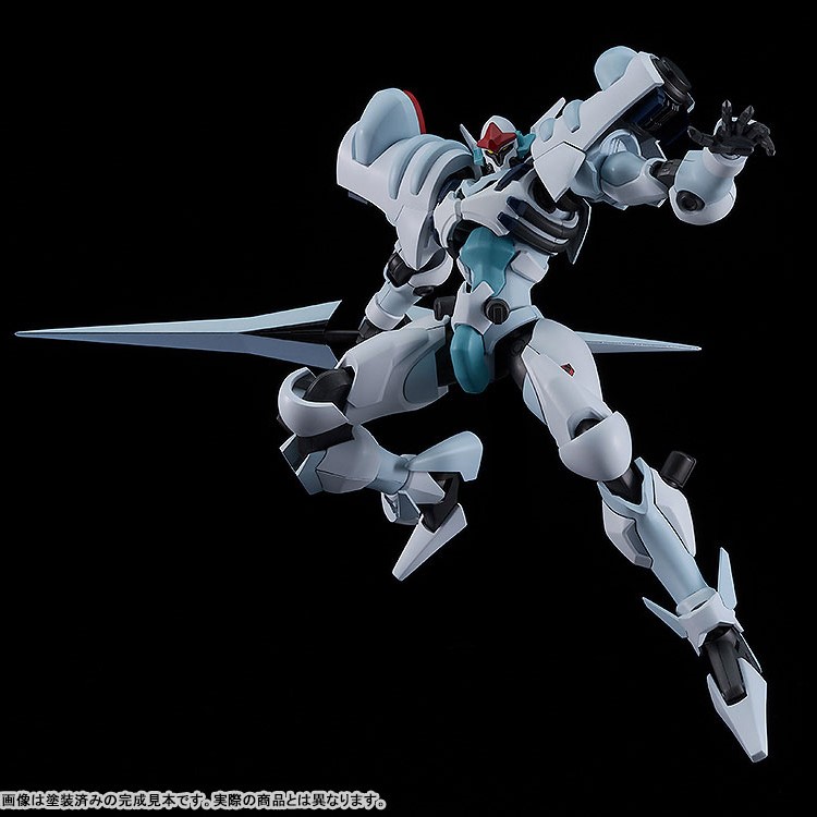 Orgun MODEROID Detonator Orgun Orgun