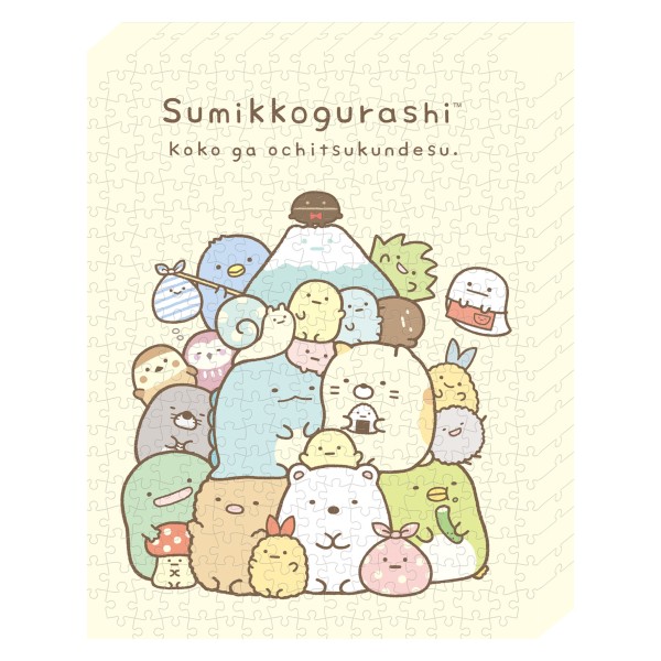 Puzzle Sumikko Gurashi 366 Pièces - Marque ENSKY - Modèle ATB-46 - Neuf - Japon
