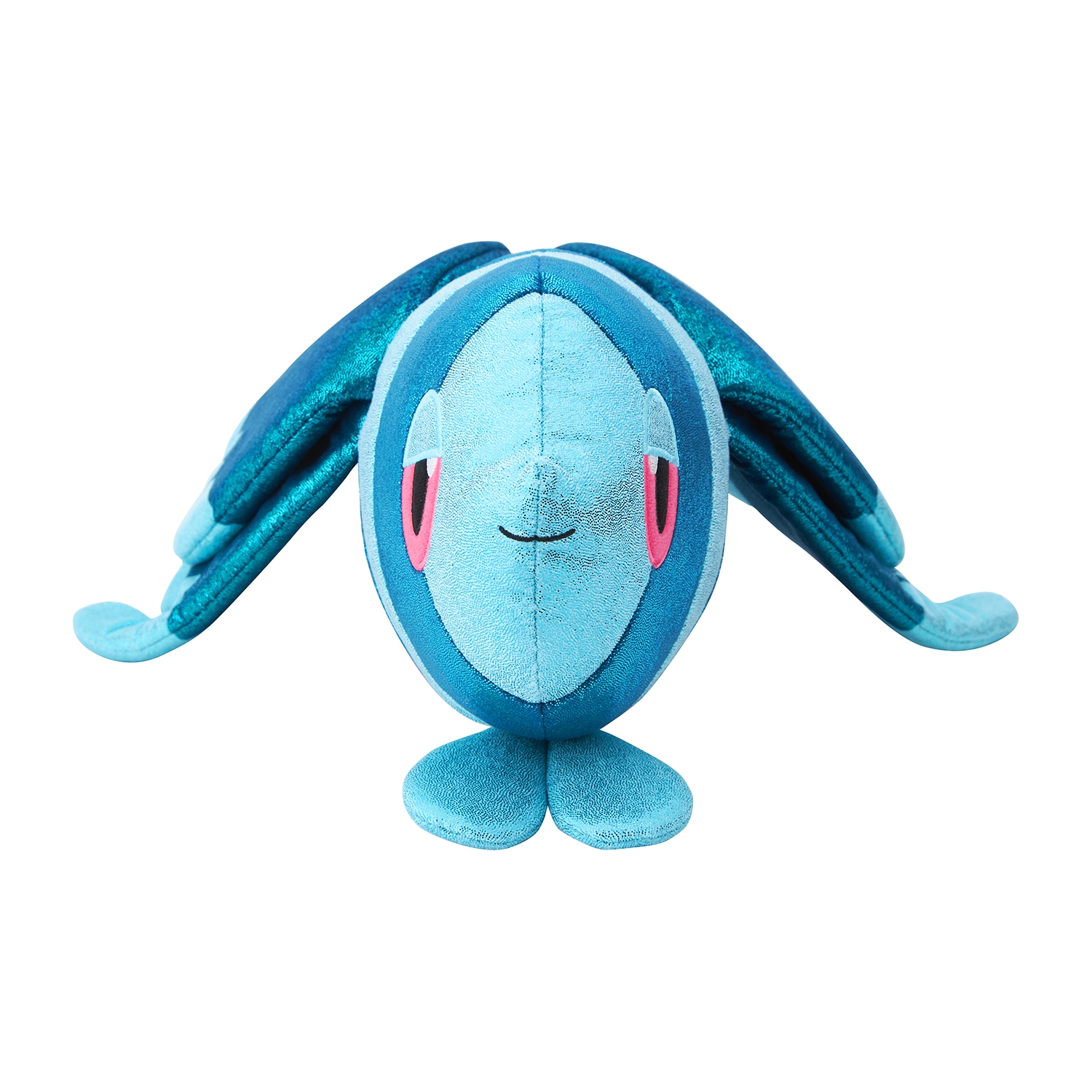 Pokemon Kirarin Glitter Milotic Plush