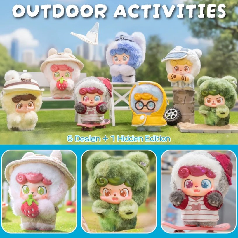 Q.Kid - OUTDOOR ACTIVITIES Box - moehime-japantoys