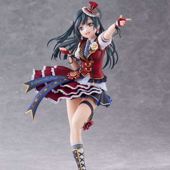 Love Live! Nijigasaki High School Idol Club Setsuna Yuki 1/7